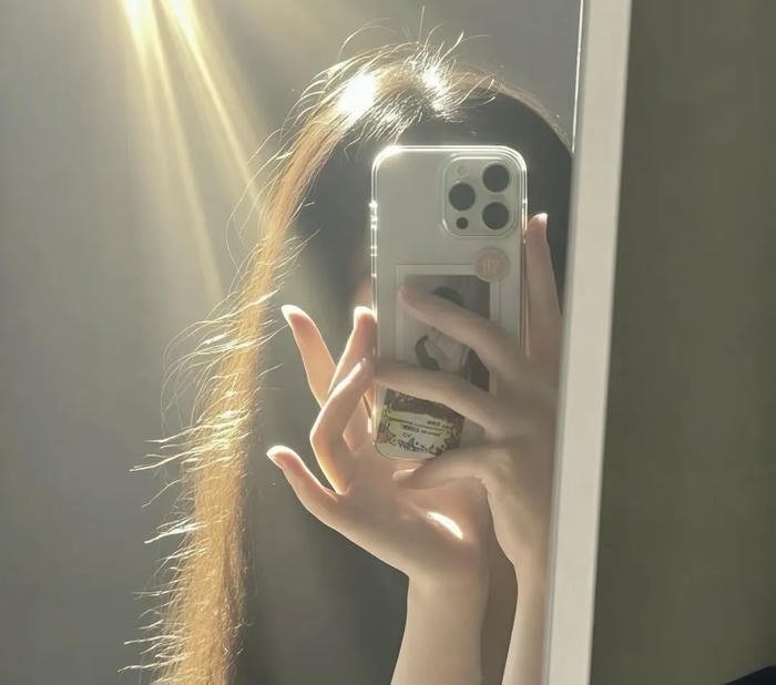 ảnh avatar nữ che mặt đẹp