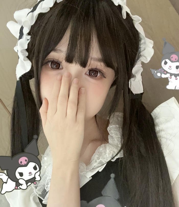 avatar nữ che mặt dễ thương