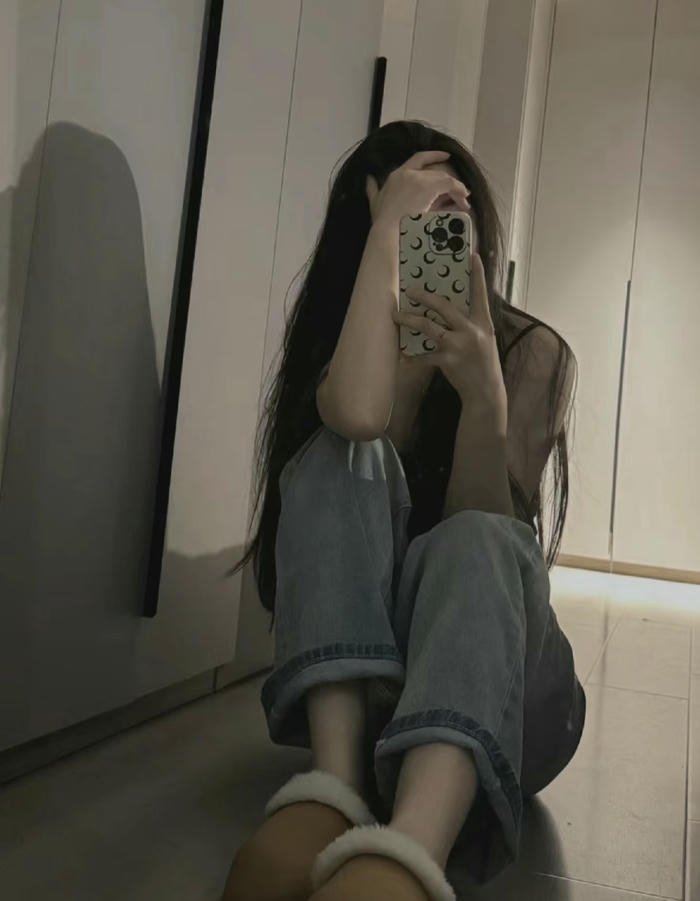 avatar nữ che mặt nữ tính