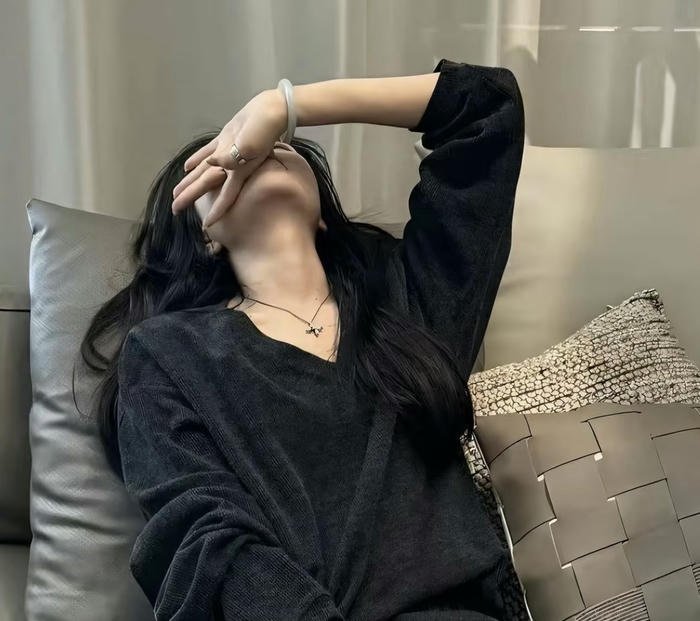 avatar nữ che mặt rất đơn giản