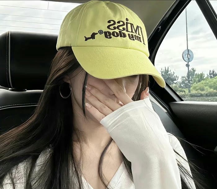 hình ảnh nữ che mặt dịu mắt