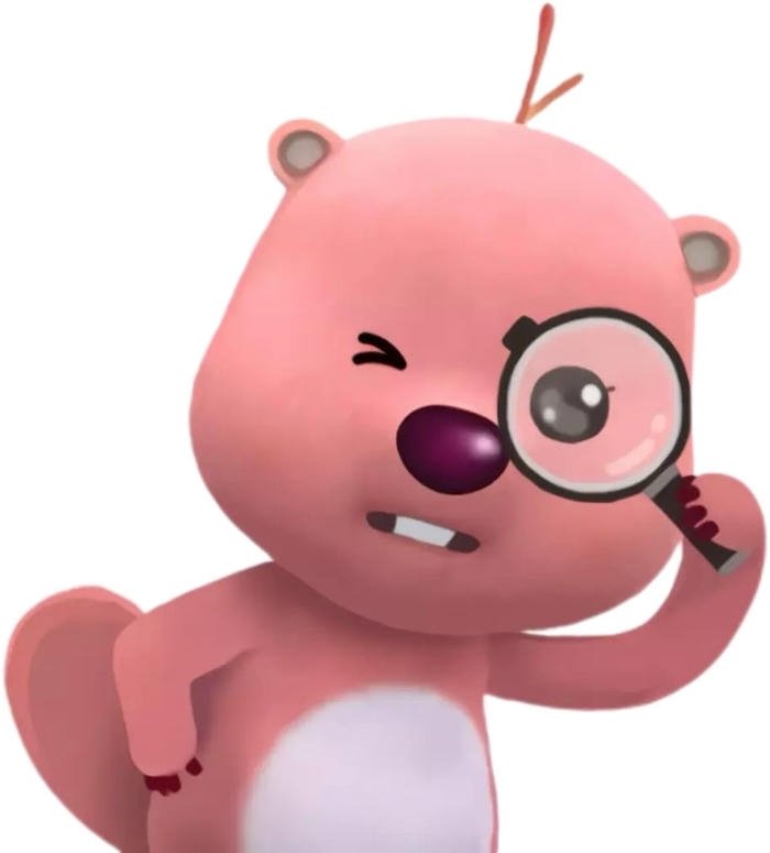 ảnh avatar loopy cười tươi dễ thương